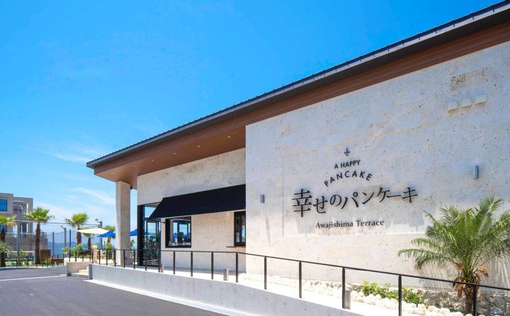 年始の思い出